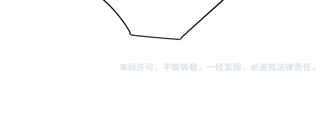 第229话 辉煌骑士立功！183