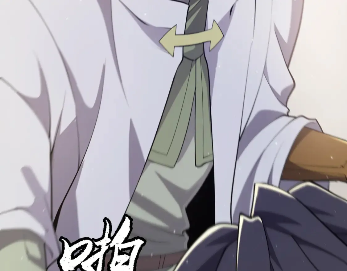 第249话 骑士伴皇74