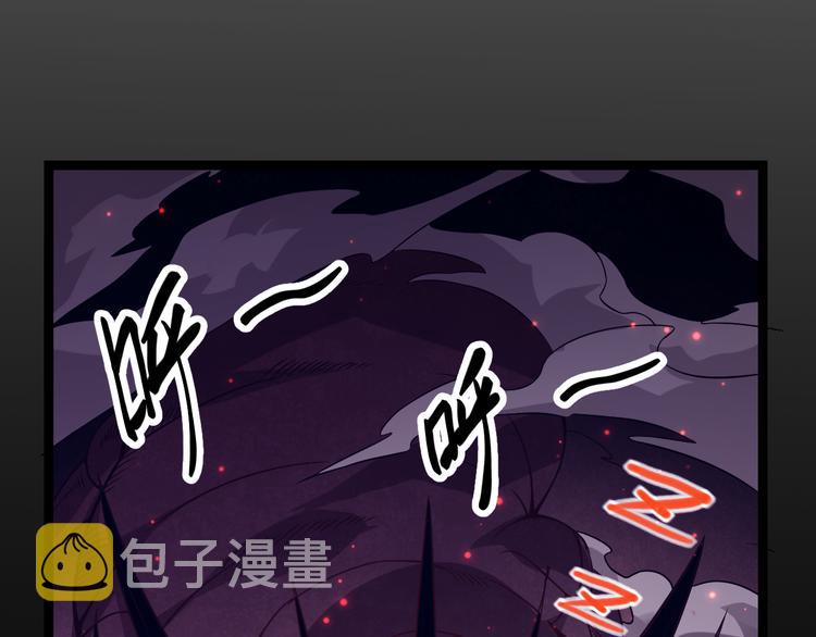 第十一话 攻击累积！星火燎原！22
