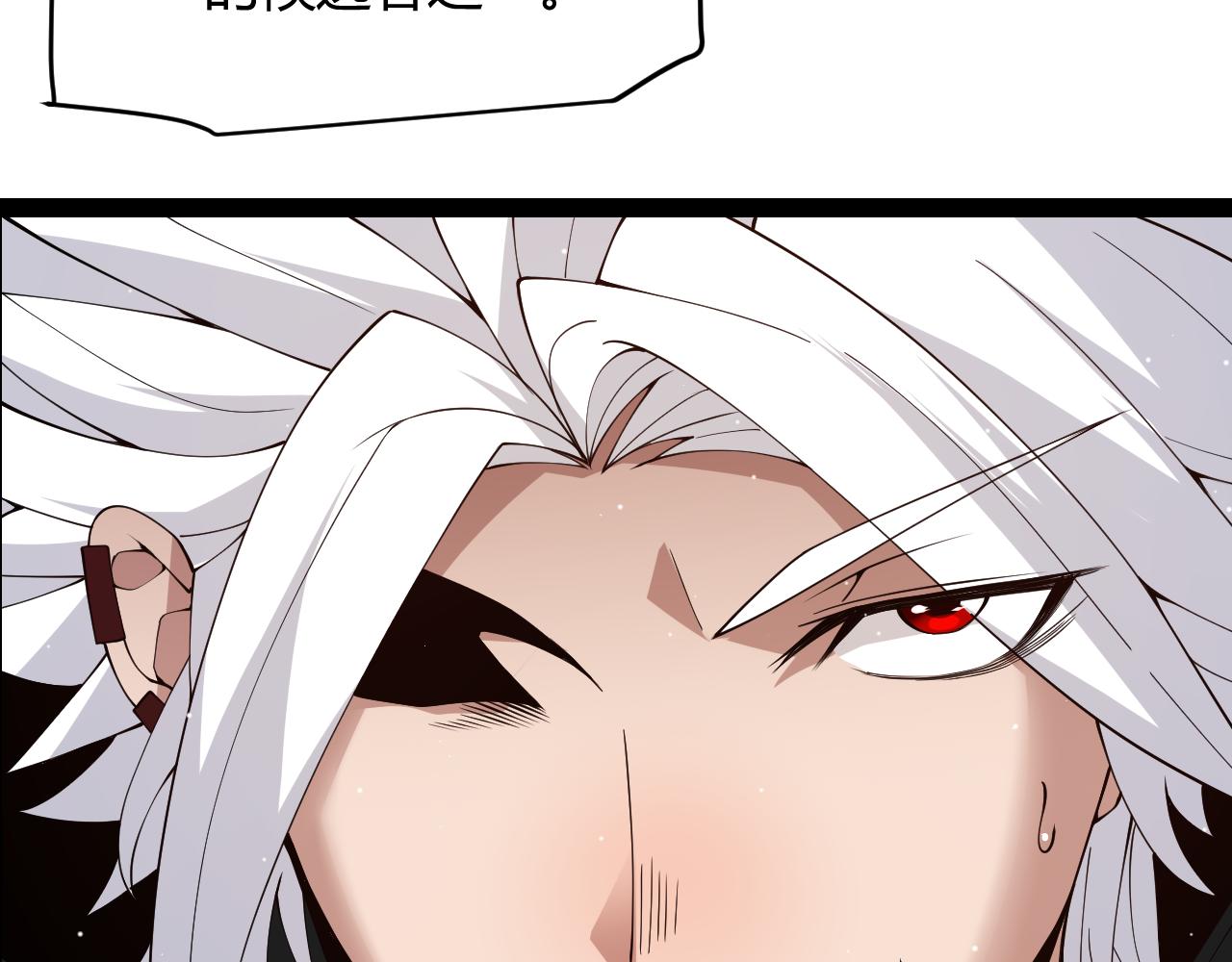 第135话 来自候选者的赌约27