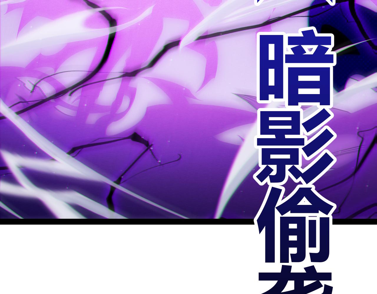 第140话 凌策的领悟！100