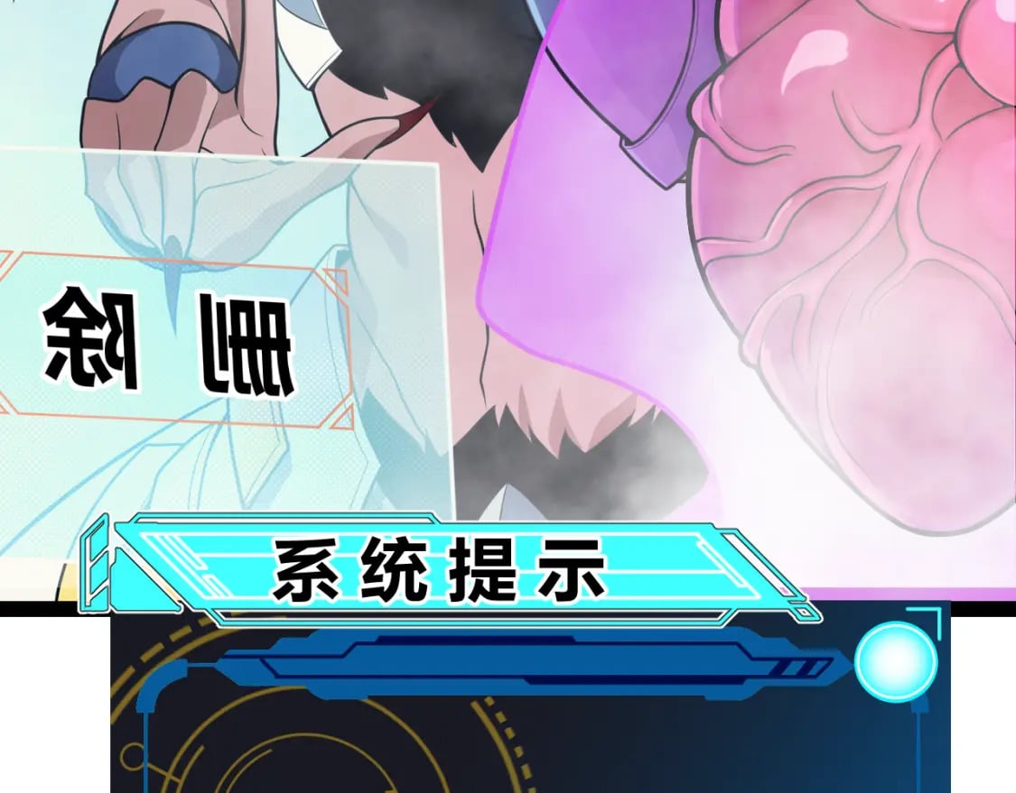 第175话 最后一击138