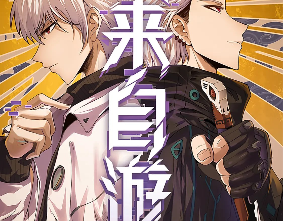 第162话 凌策玩命逃脱10