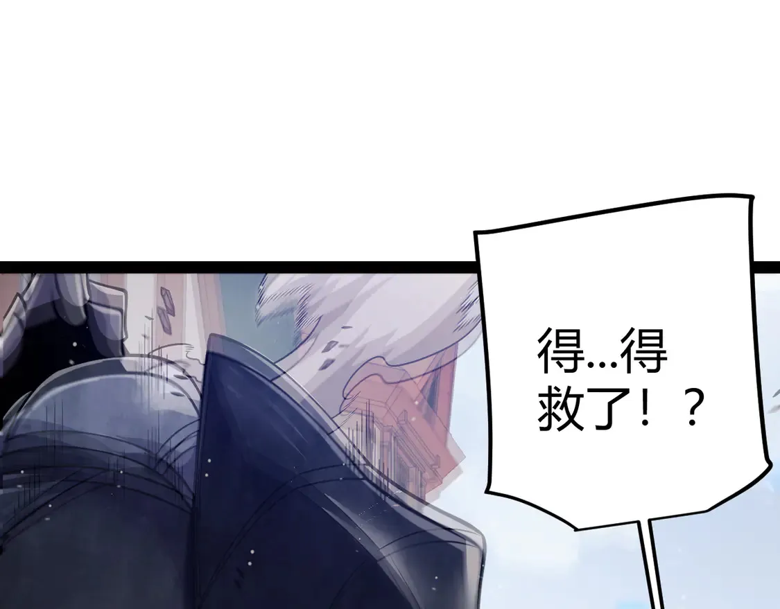 第268话 致凡卡夫死地的小林31
