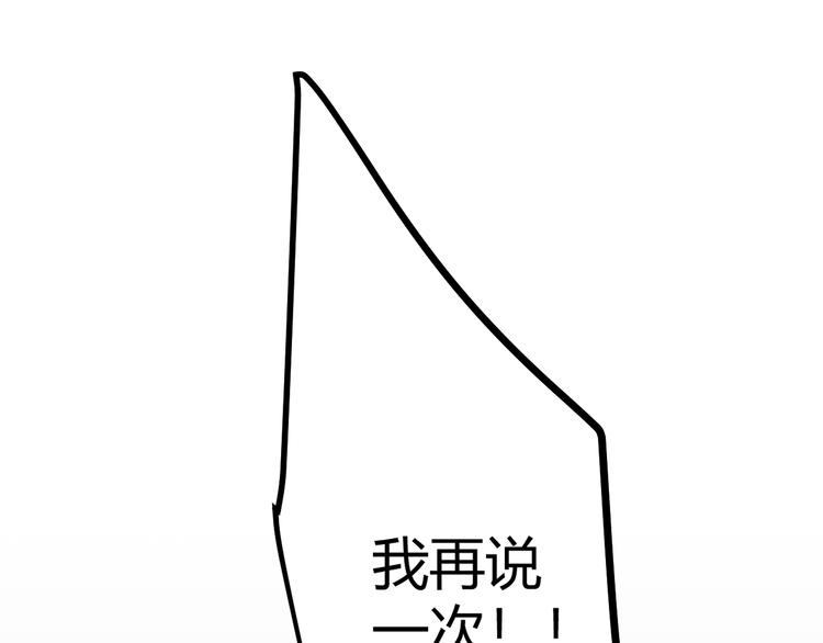 第六话 轰动全场！35