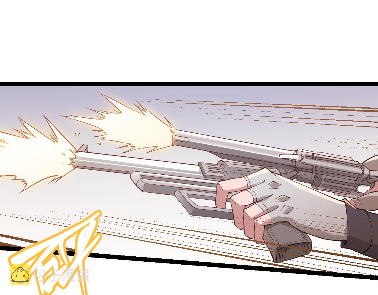第56话 我劝你还是拿回重狙！56