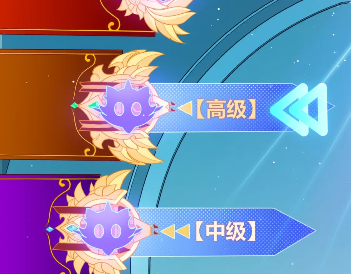 第177话 鉴定失败？！101