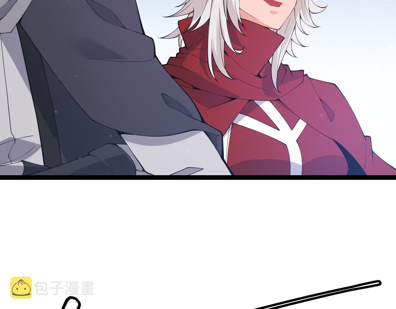 第81话 升级的计划43
