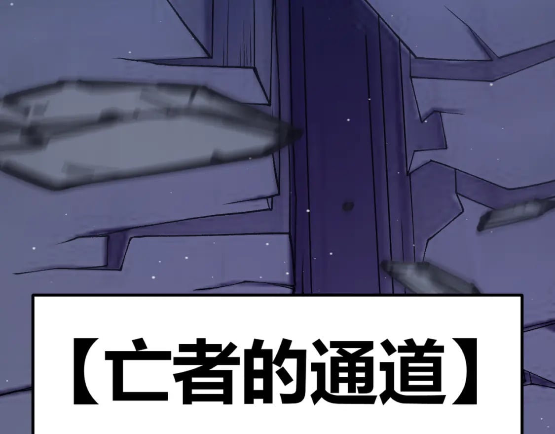 第180话 出乎意料137