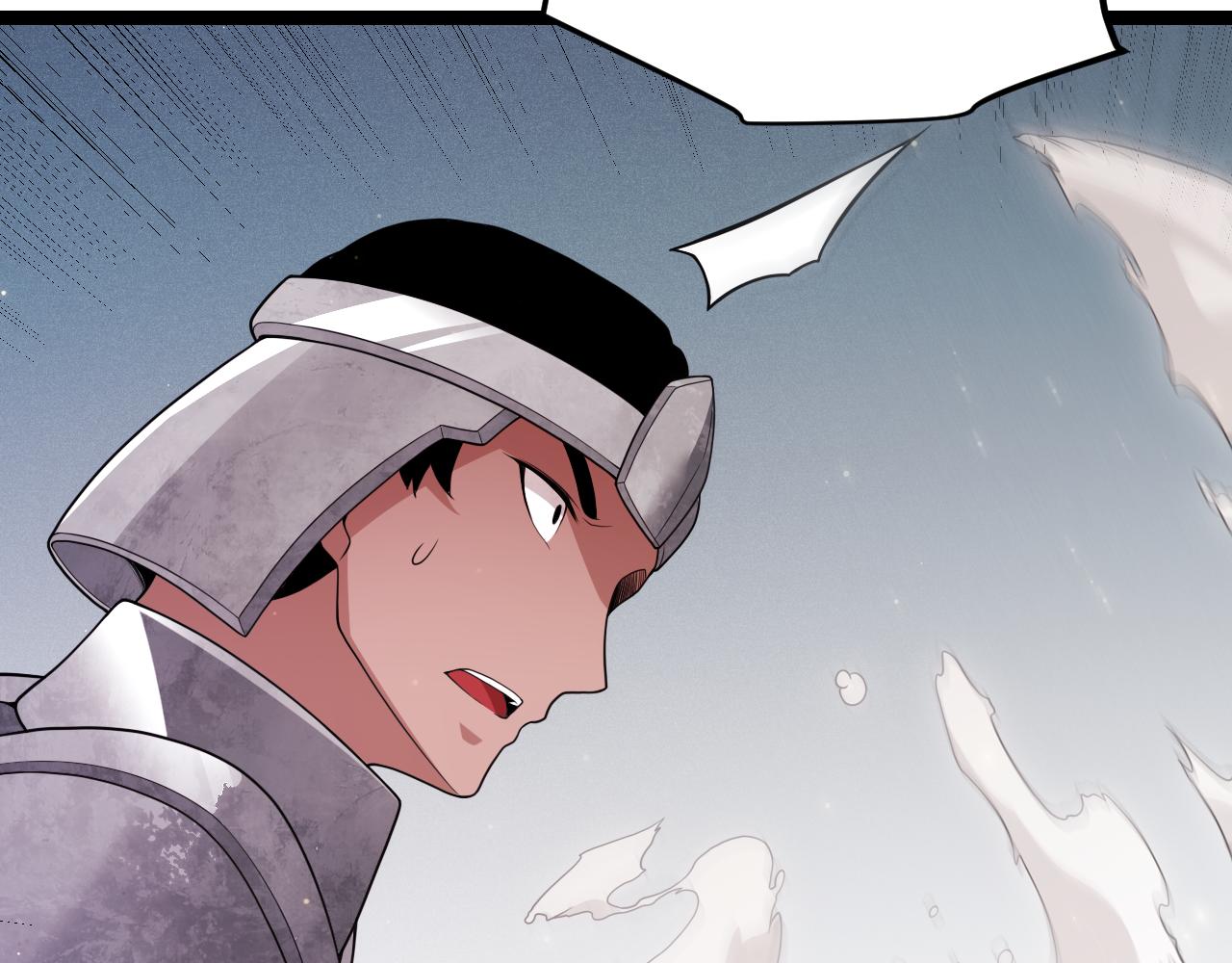 第117话 羊的较量21