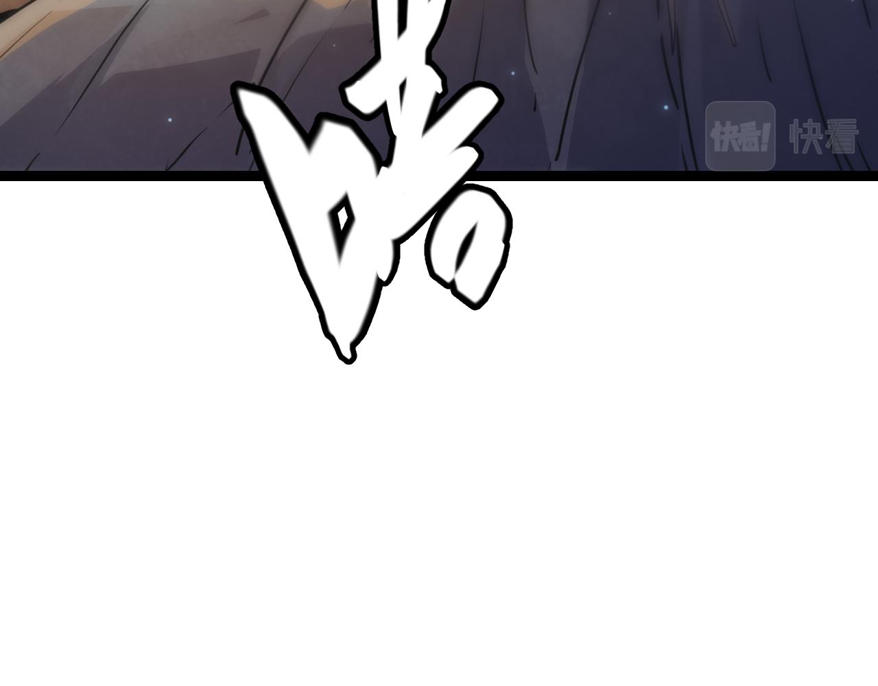 第57话 20分钟的可能性80
