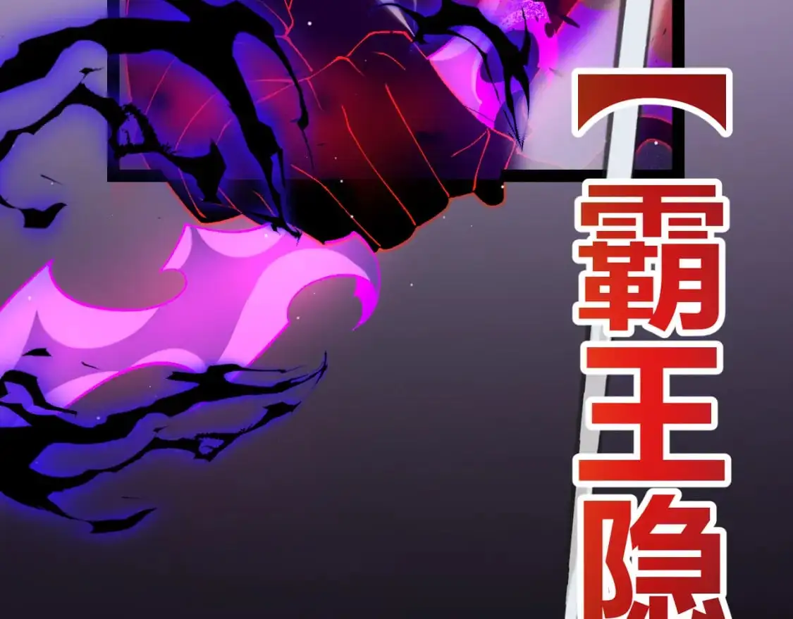 第225话 各显神通126