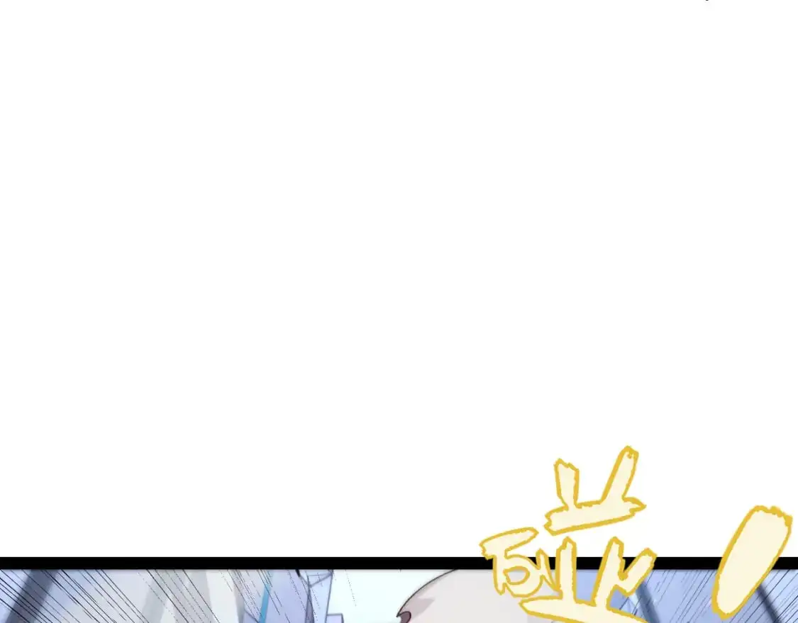 第229话 辉煌骑士立功！114