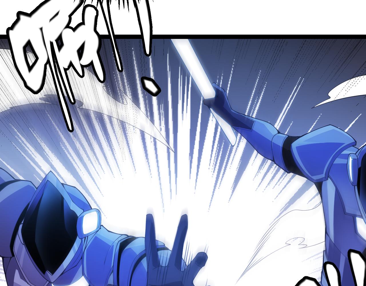 第100话 差距57