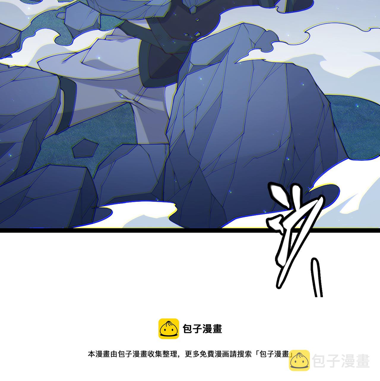 第75话 关于钱这个东西68