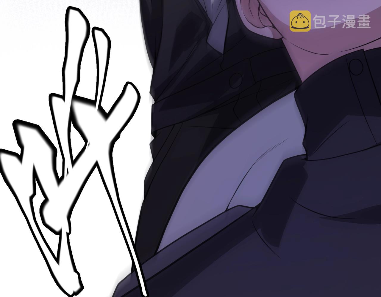 第131话 暴力入侵？！6