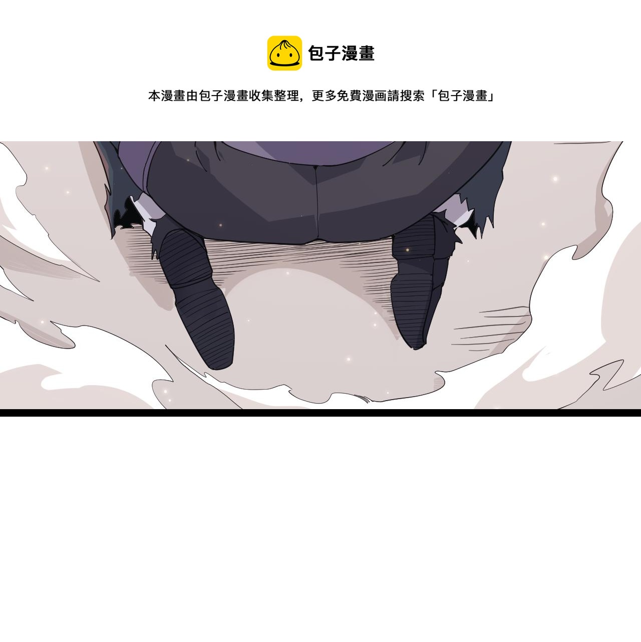 第79话 【影】重新集结20