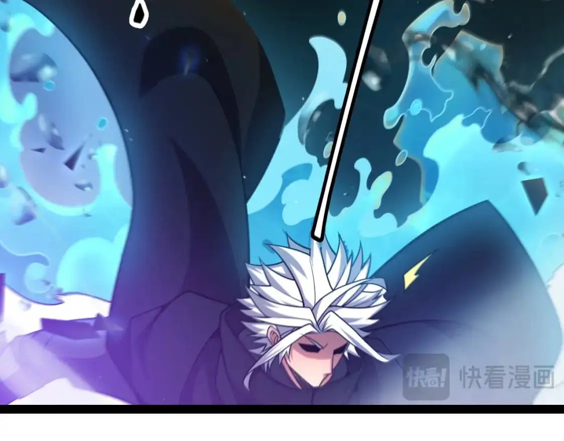 第235话 强大的幻影对手117