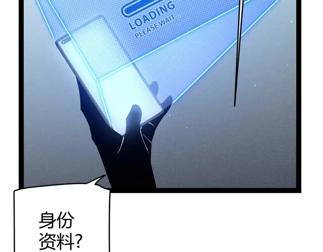 第225话 各显神通60