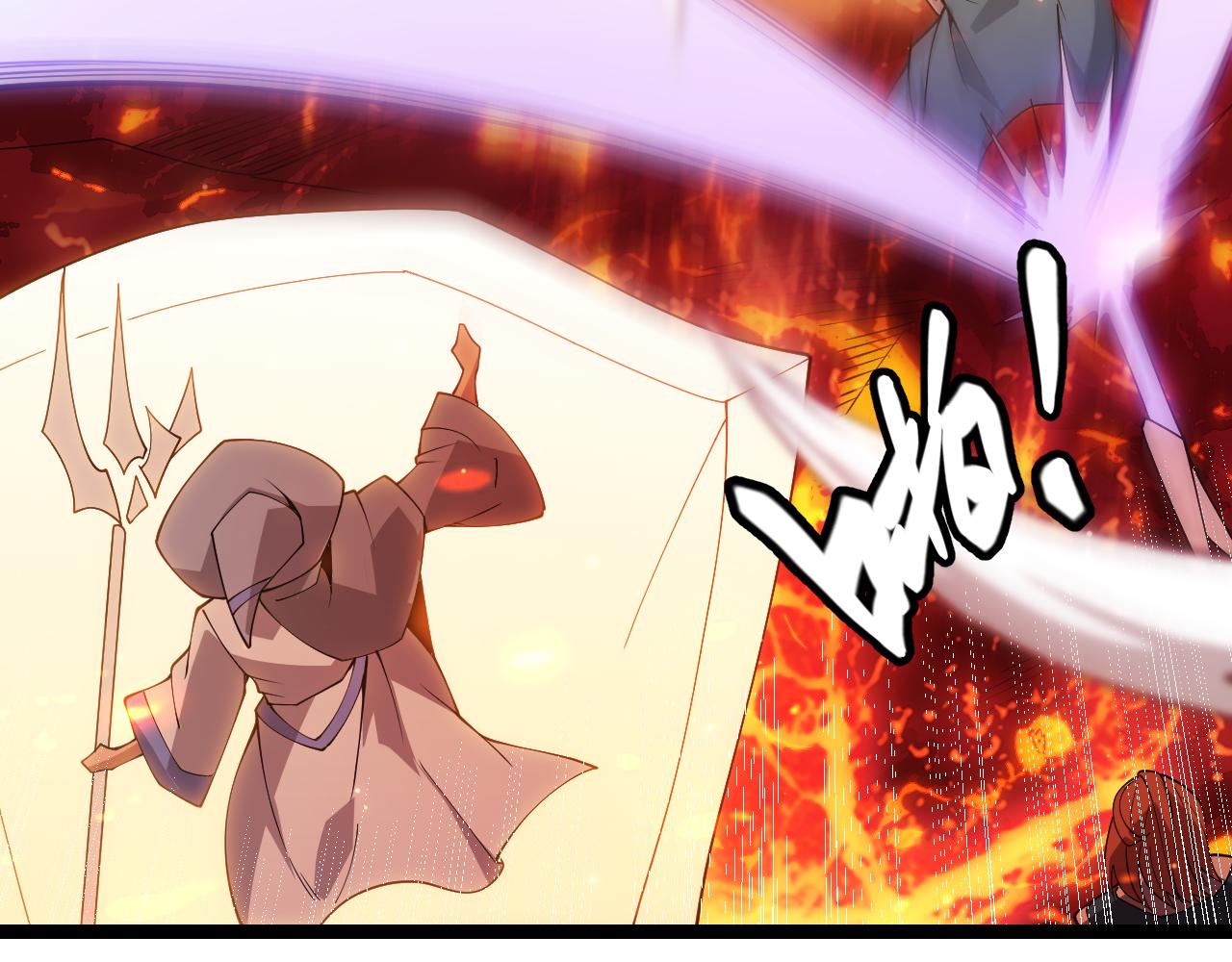 第102话 那是盗贼还是法师？150