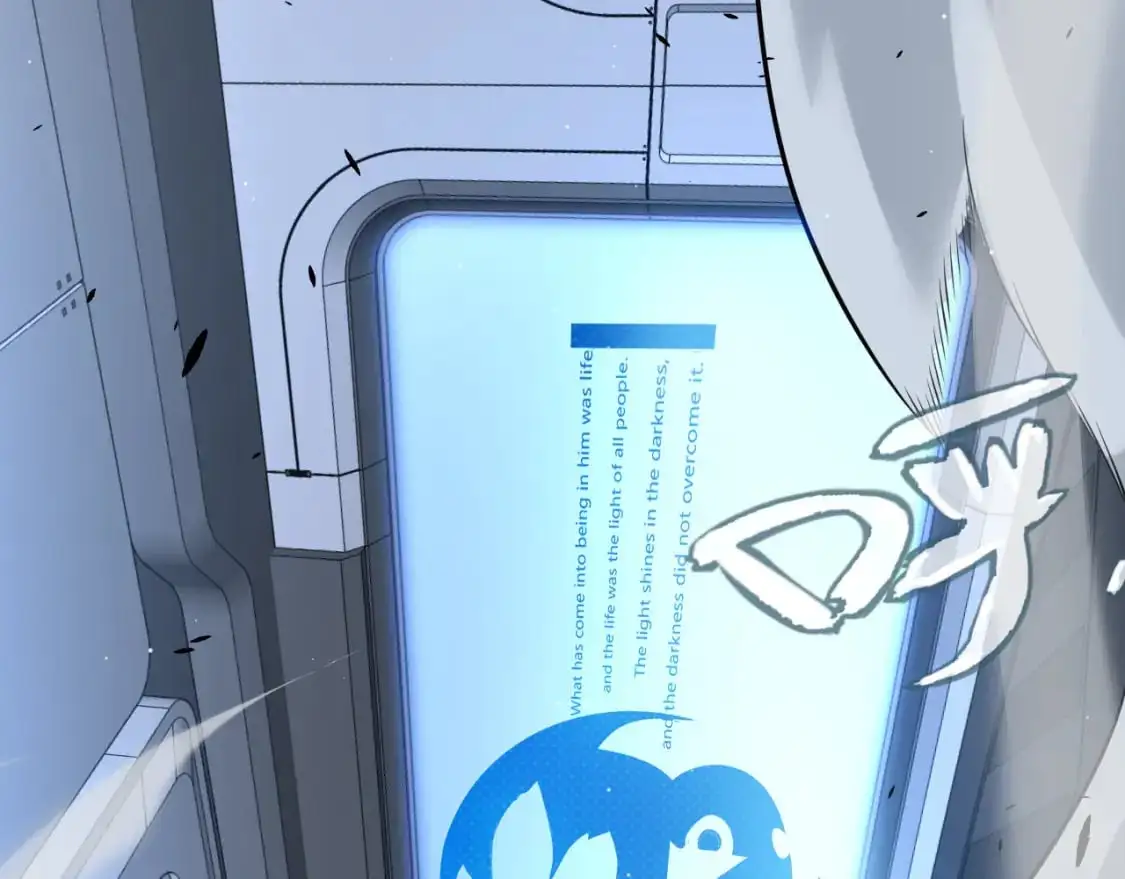 第227话 新的危机？！174
