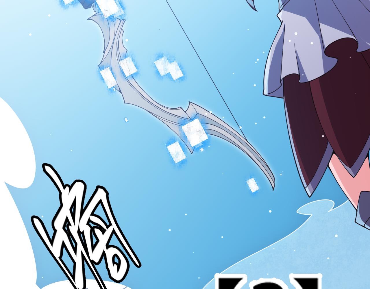 第116话 狼与羊！107