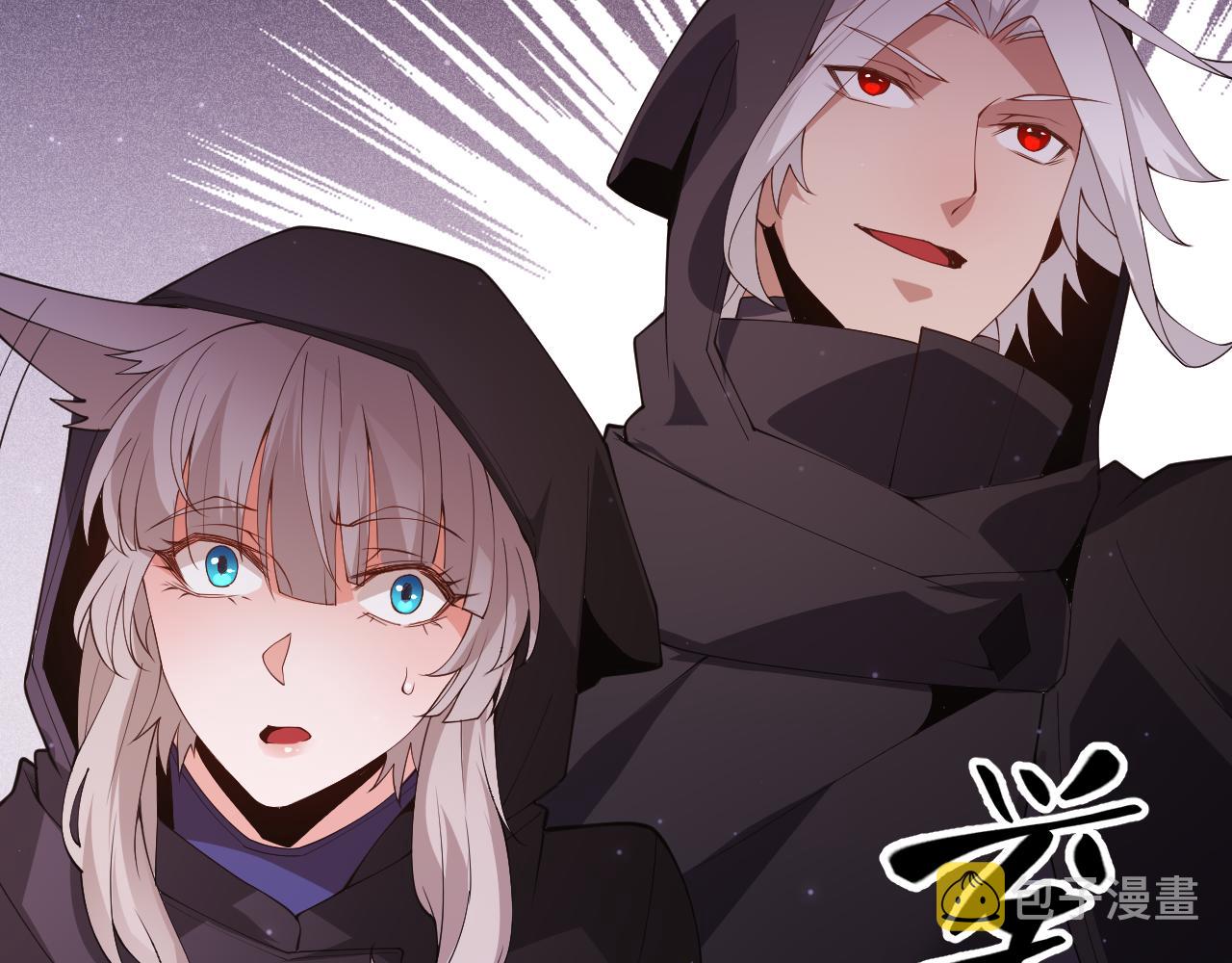 第105话 暗金套装117
