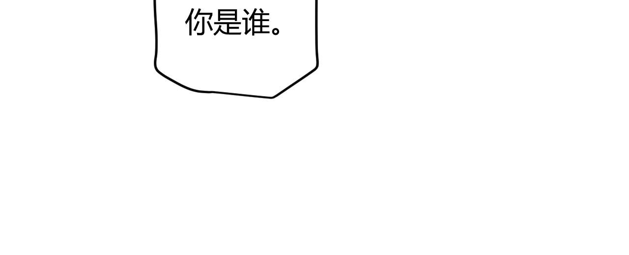 第99话 觉醒者考核22