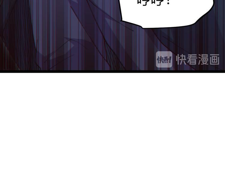 第十三话 人怕出名153