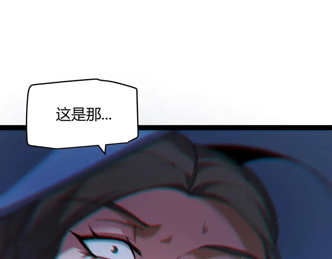 第269话 猜忌产生83