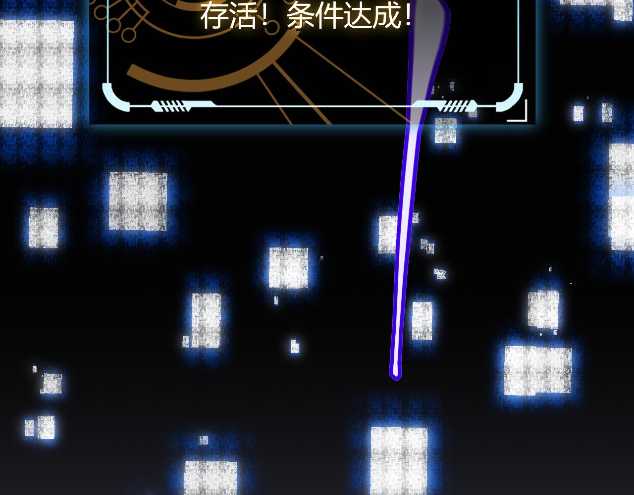 第46话 有点意思156