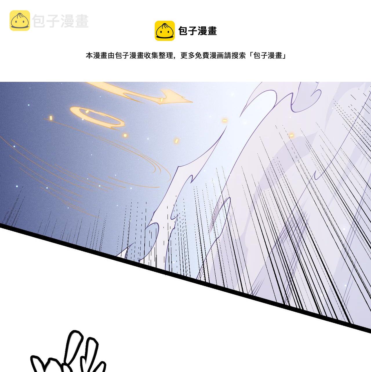 第80话 未曾忘记的挑战！112