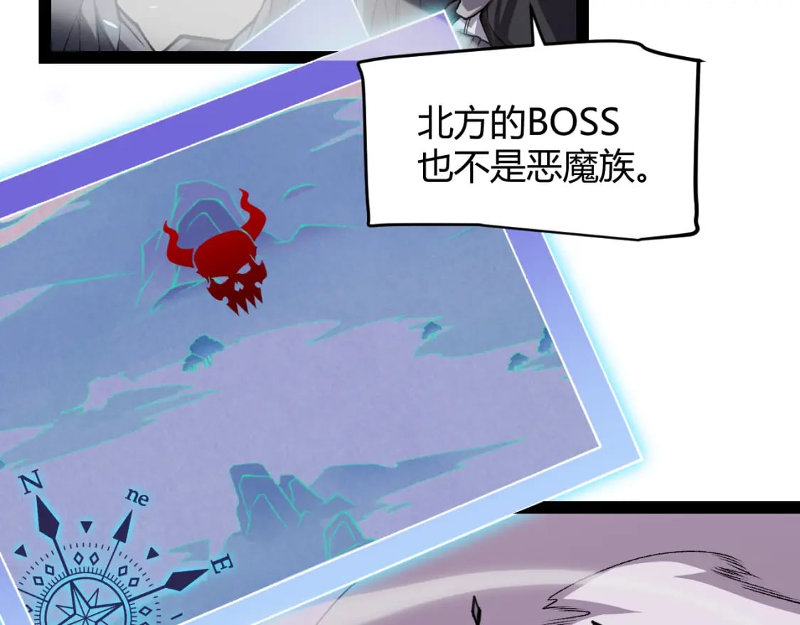 第195话 对决的结果！146