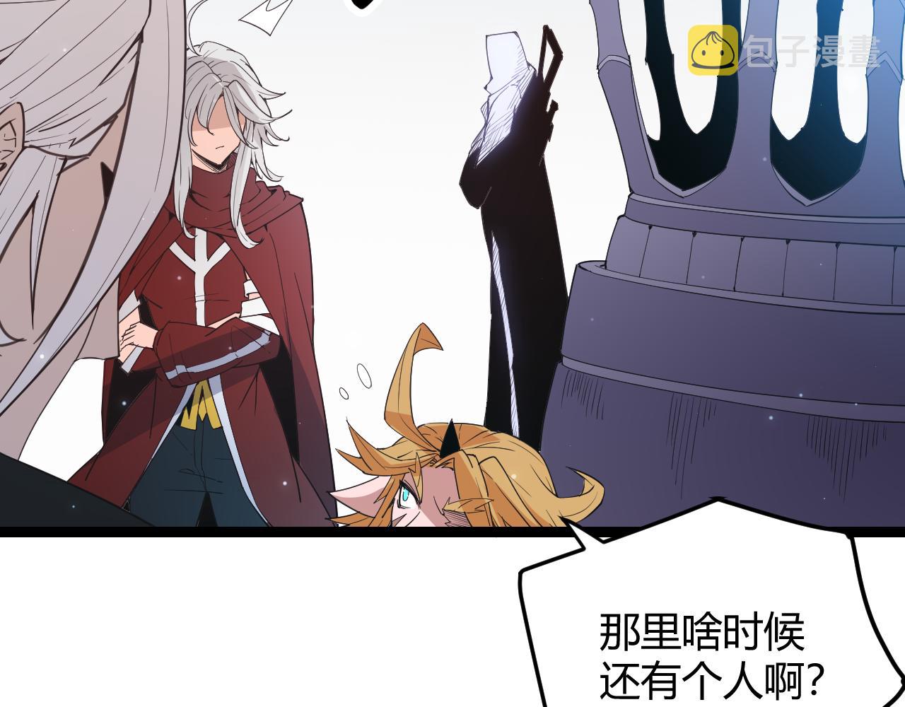 第55话 不用重狙的切磋82