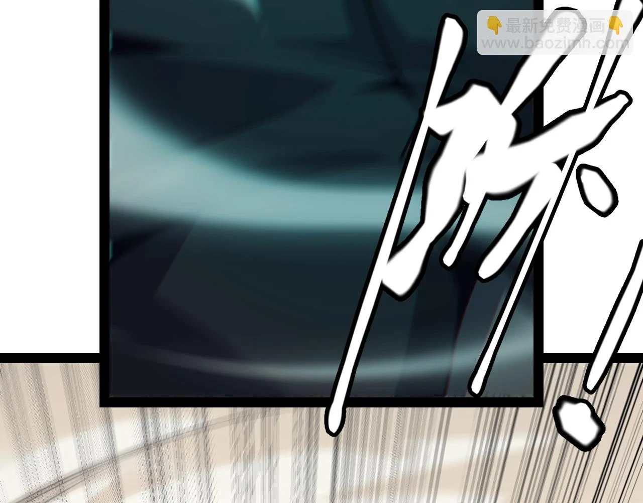 第153话 [峥影登场]21