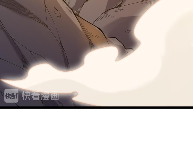 第三话 登顶115