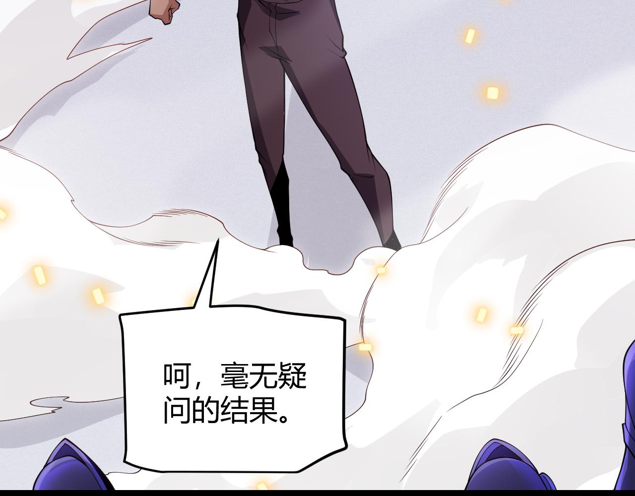 第100话 差距153