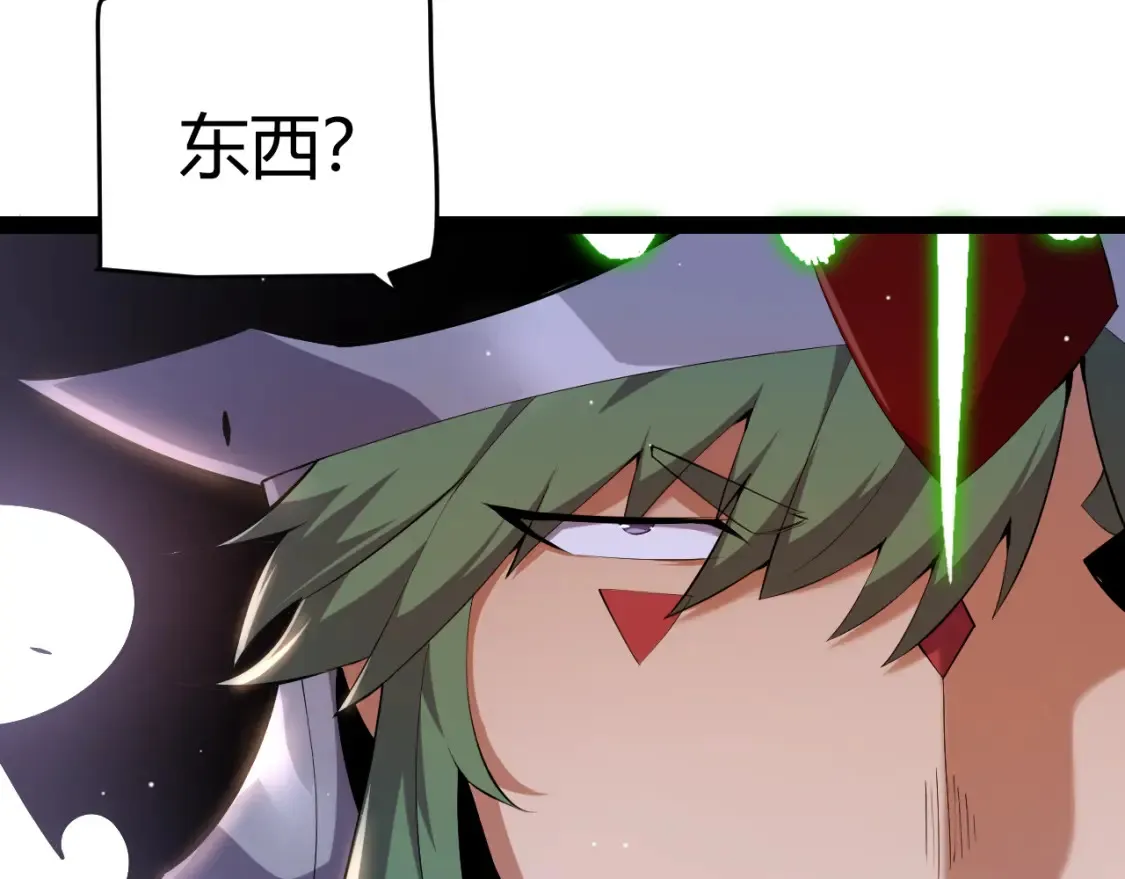 第253话 宿命的对决86