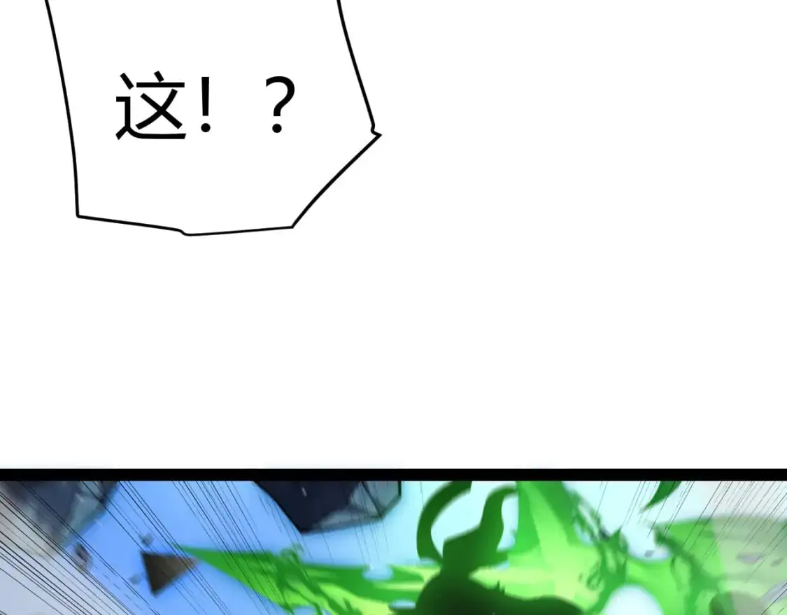第238话 第二次赌注开始！172
