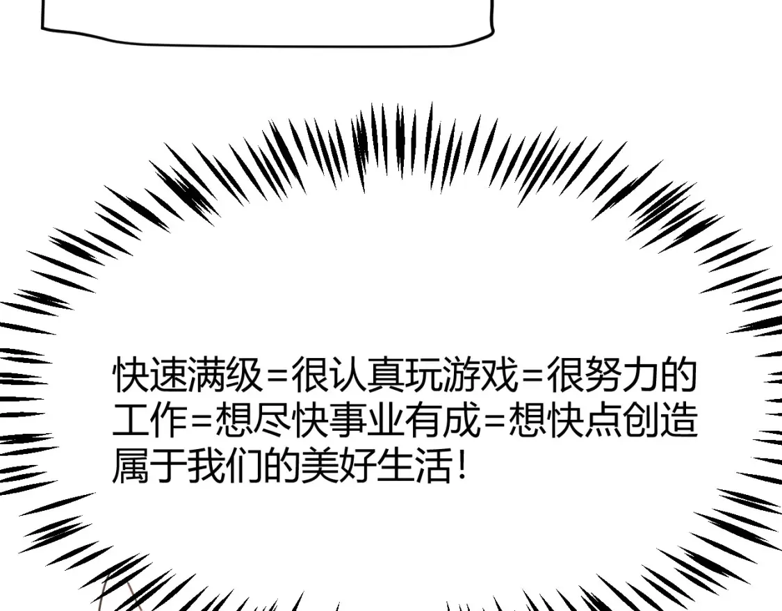 第247话 风云四起15
