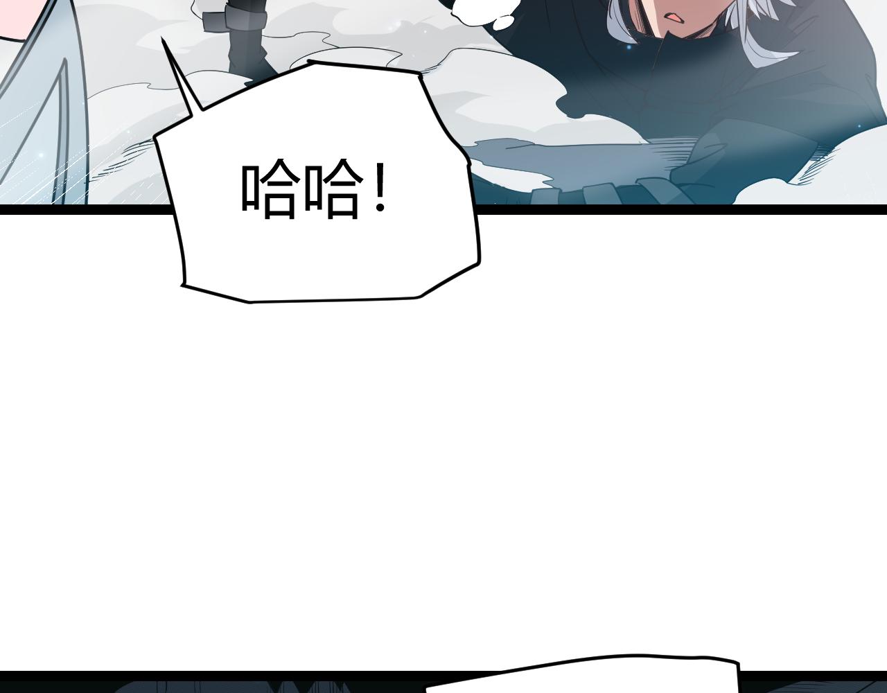 第57话 20分钟的可能性140