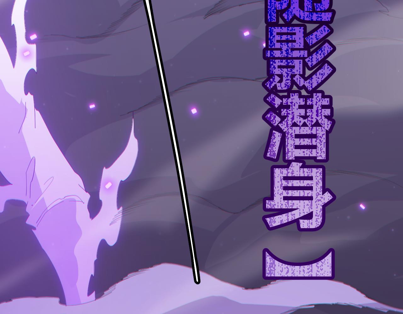 第62话 不闹了66