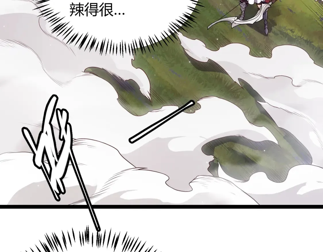 第118话 无敌的物理防御？93