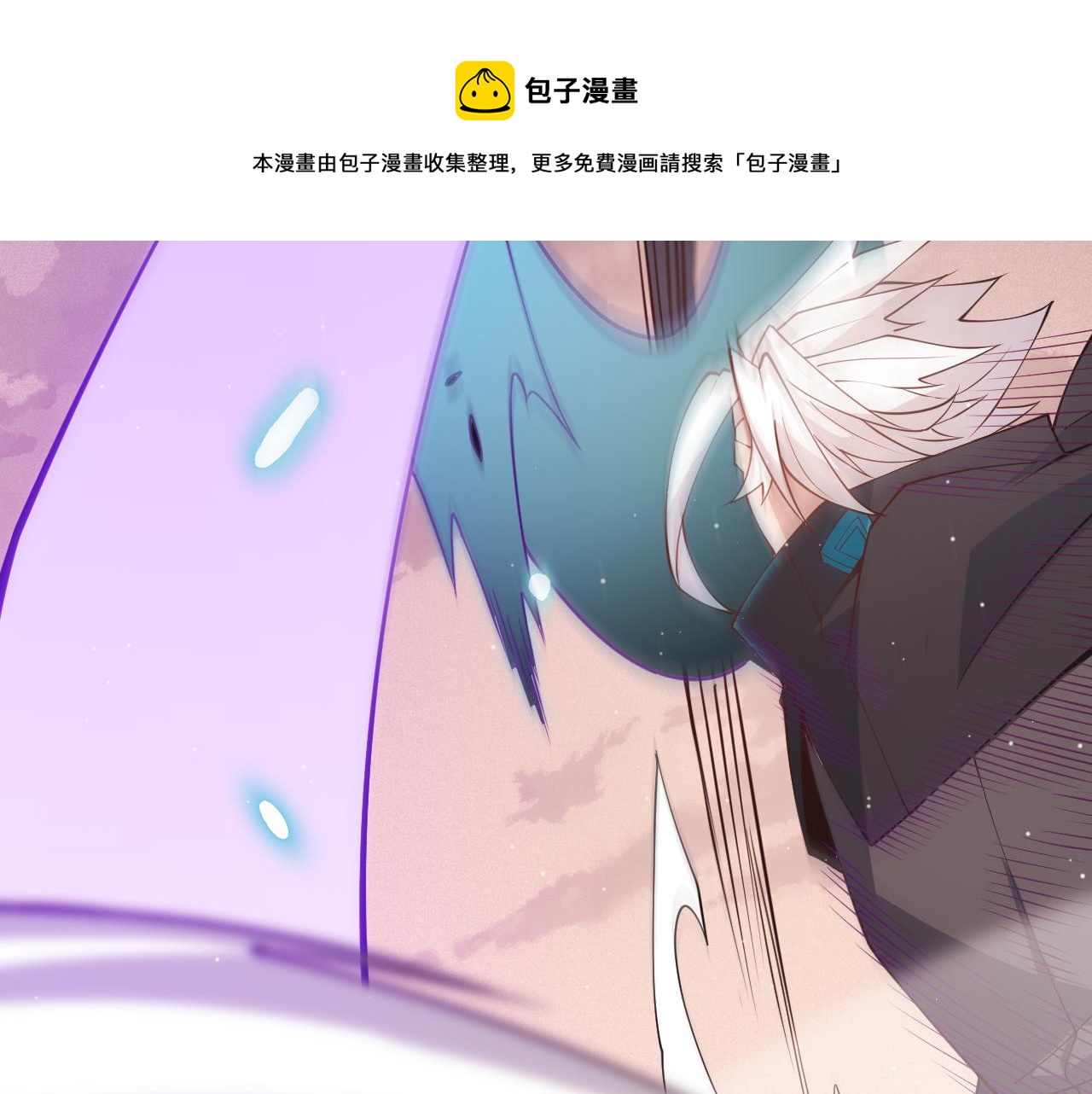 第93话 灰鼠邪道暴走开启150