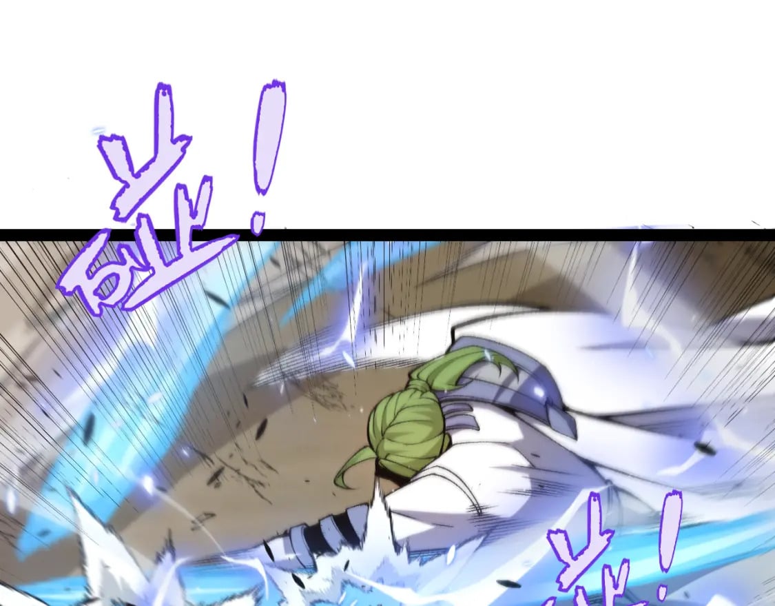 第216话 真正的纳洛74