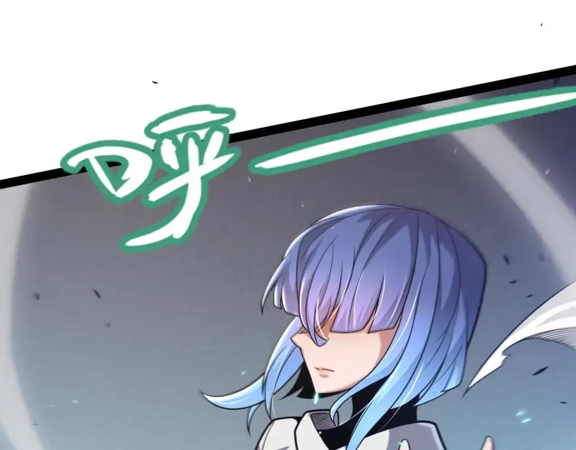 第233话 诡异NPC？！97