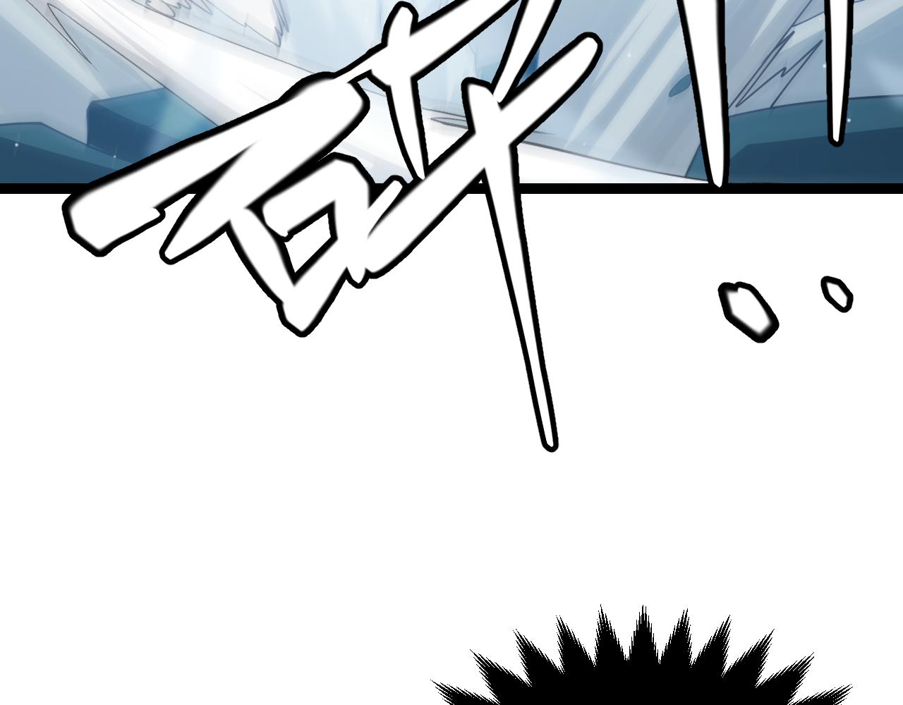 第112话 坐骑第一人！62