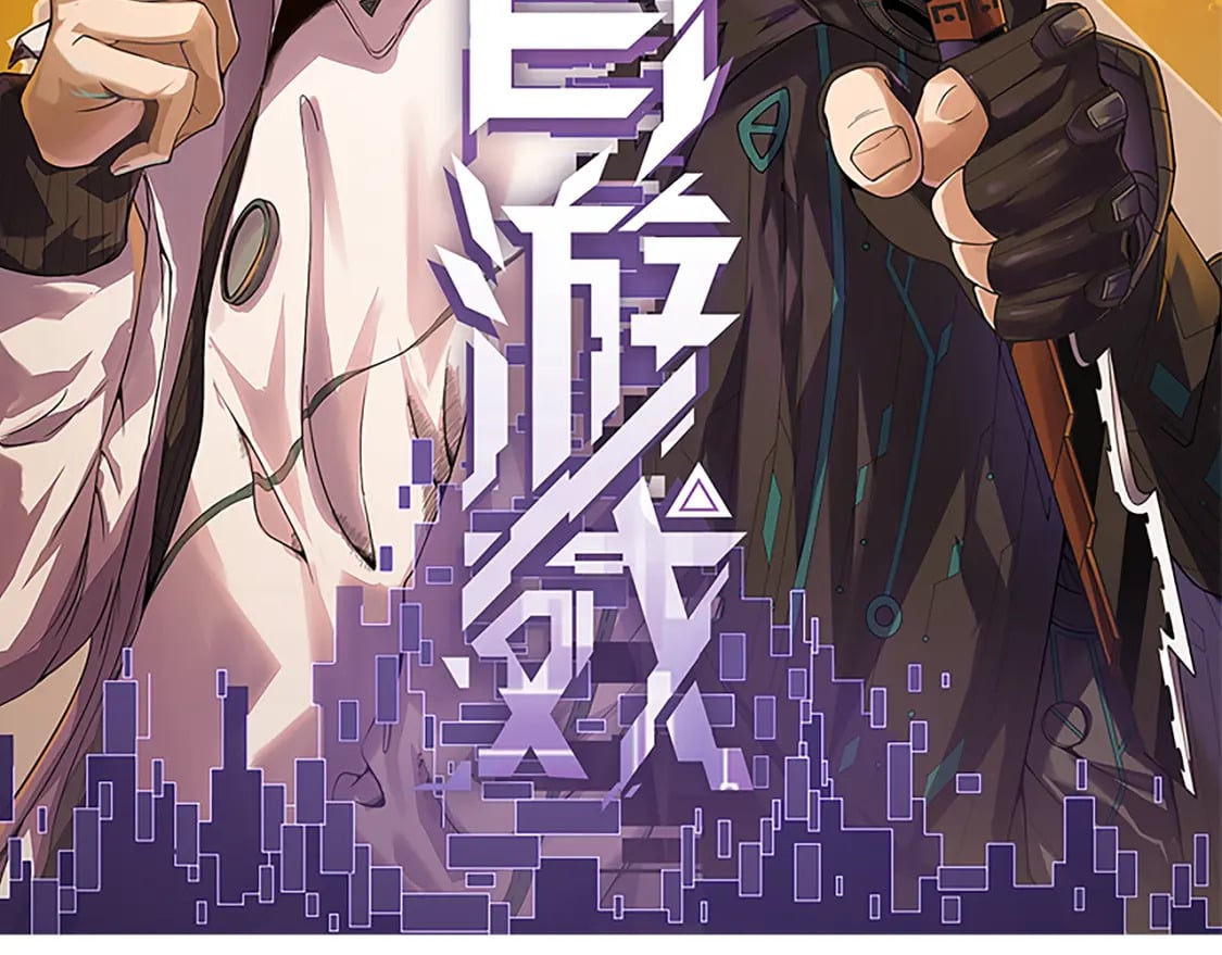 第180话 出乎意料8