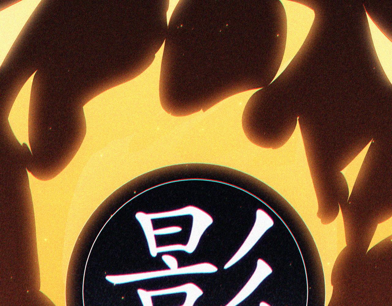 第63话 天梯榜前10！！132