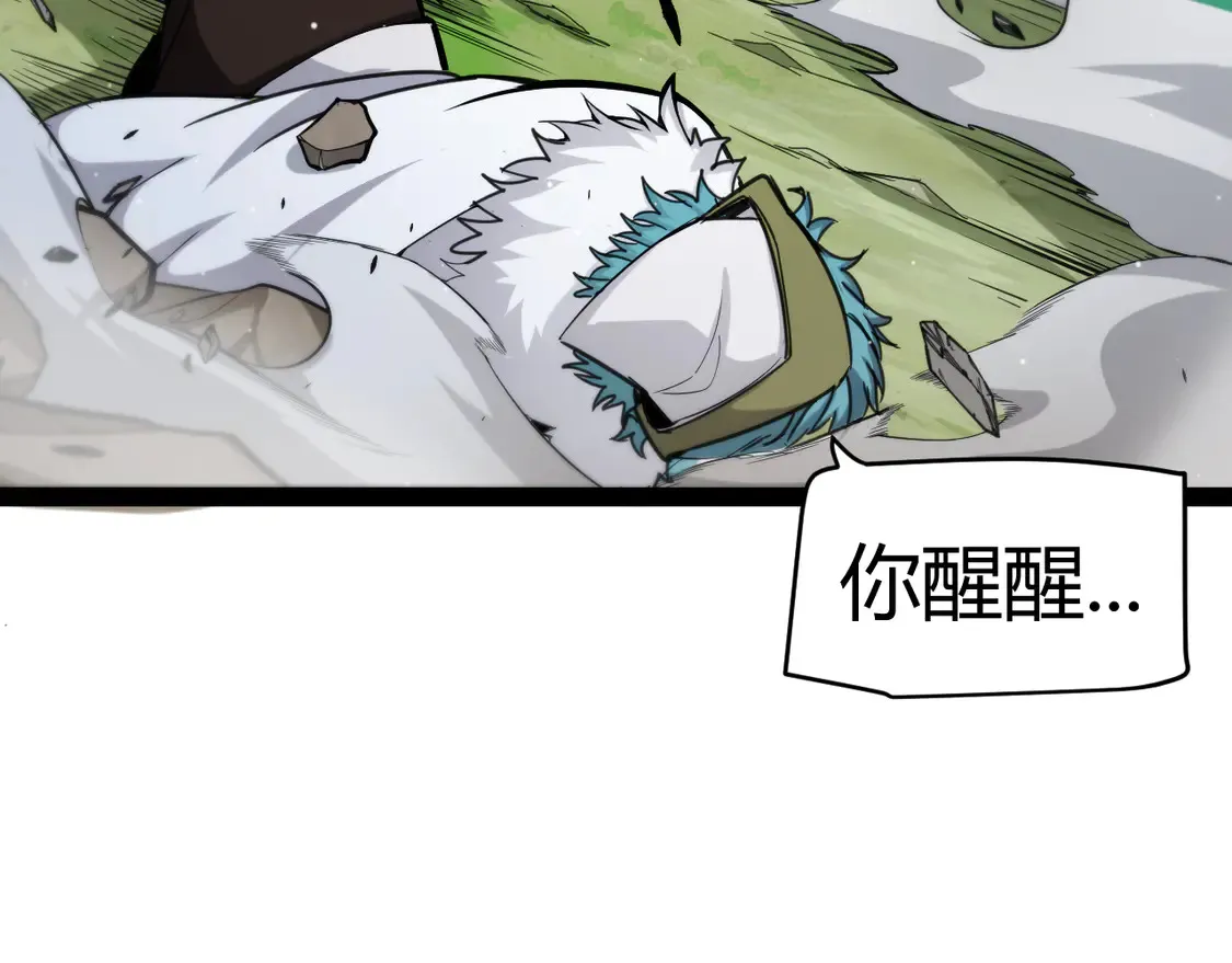 第268话 致凡卡夫死地的小林166